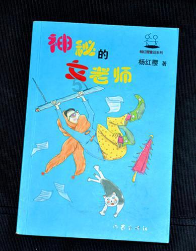 裙上繁花