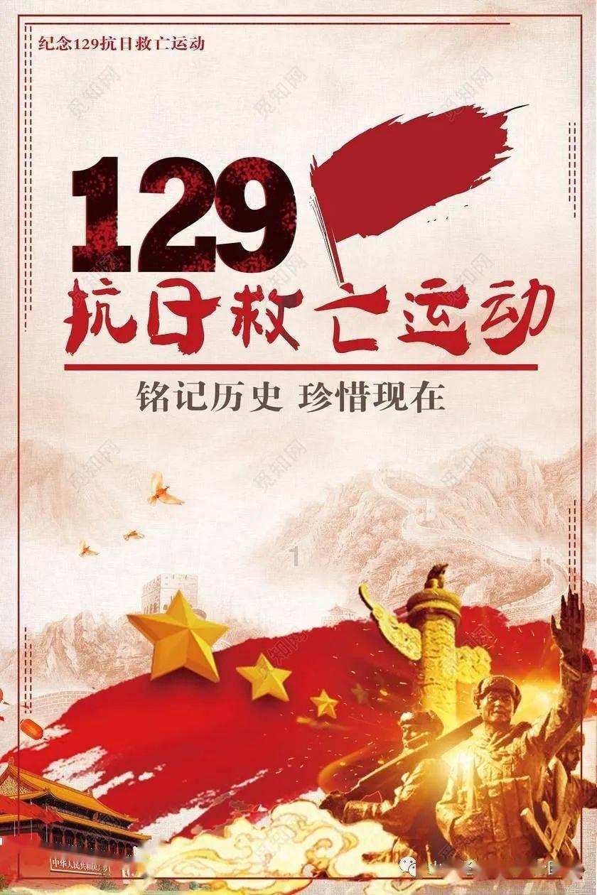 手机游戏