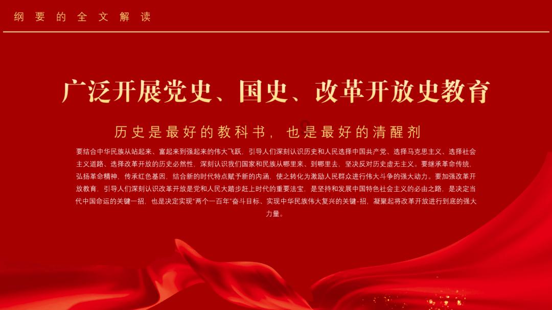 雨雪大雾天气即将到来 回乡途中请小心慢行