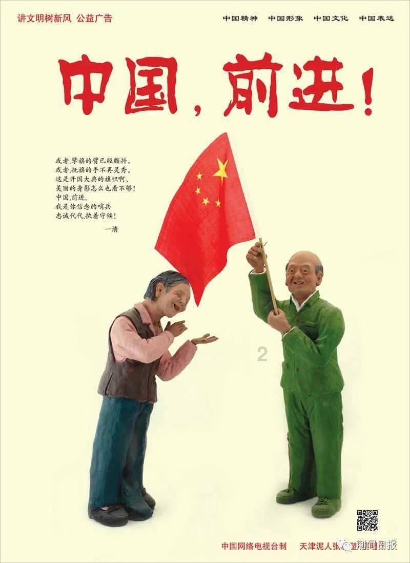赞多获“腾讯音乐榜新生代歌手” 新歌《两人的世界》温暖治愈