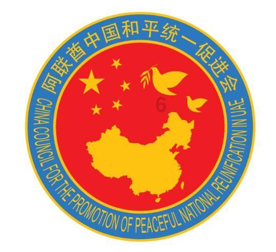 武魂2
